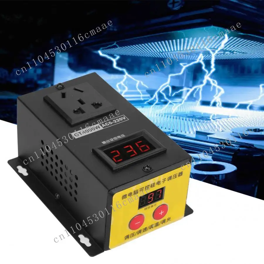 

4000W Electronic Voltage Regulator Adjustable Variable Thyristor Voltage Controller Temperature Speed Controller AC 220V AU Plug