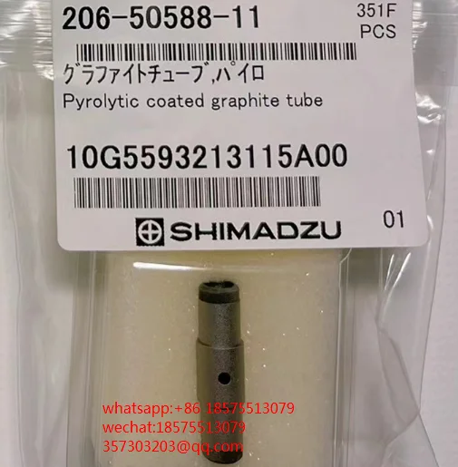 For Shimadzu 206-50588-11, 206-50587-11 Pyrolytic Graphite Tube,  High-density Graphite Tube 1 Piece