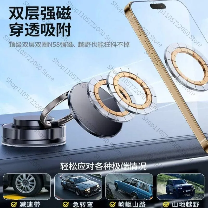 Car Holder Rotating Folding Bathroom Multifunctional Desktop Wall Universal Super Strong Black Technology Charging