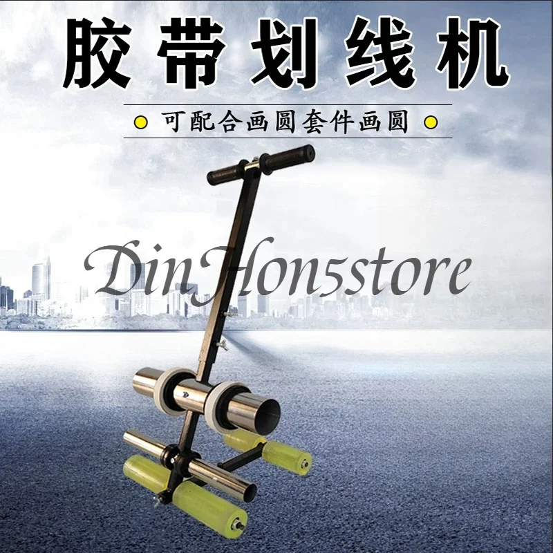 Tape Scribing Machine Hand Push Tape Line Paste
