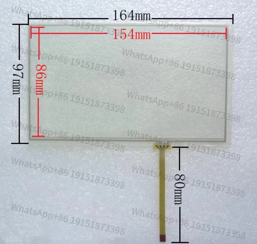 7 Inch Resistive To…