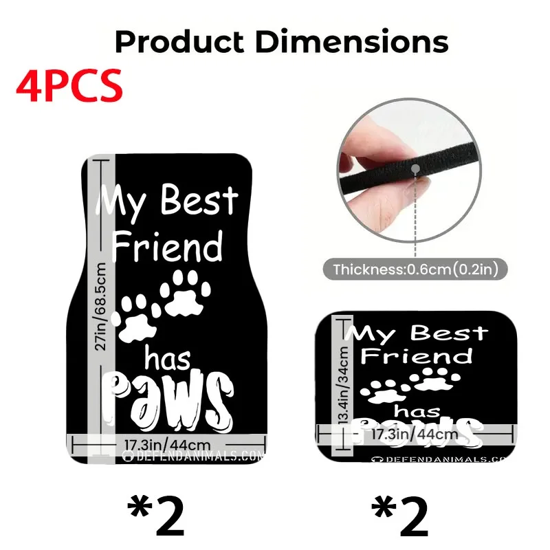 Car Floor Mats, 5pcs, 