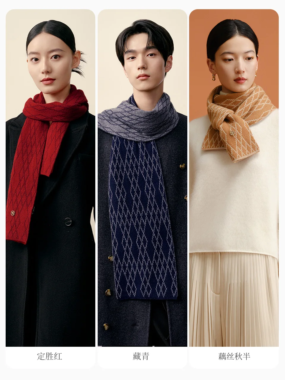 Wensli Regalo de Navidad Temporada Otoño/Invierno 100% lana de oveja bufanda pequeña gruesa cálida Unisex calentador de cuello para pareja