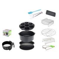 Air Fryer Accessories Baking Basket Non-Stick Coating Baking Basket Applicable To 8-Inch 12-Piece Set 4.8Qt-7.2Qt-Up