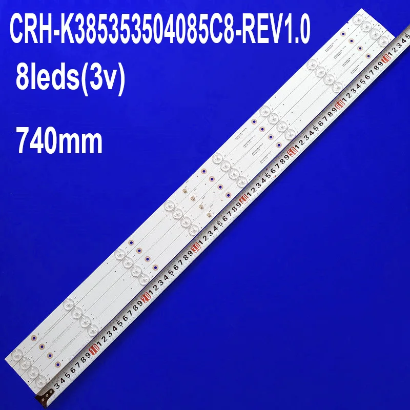 

Светодиодная лента подсветки для 39G5 39S570 40M39 Vios Tv3916 SI39H 39H200 39AL2600 CRH-K385353504085C8-REV1.0
