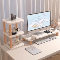 Monitor Heightening Shelf for Office Computer Dormitory Desktop Organizer Laptop Stand Elevated Wood Surface Storage Riser