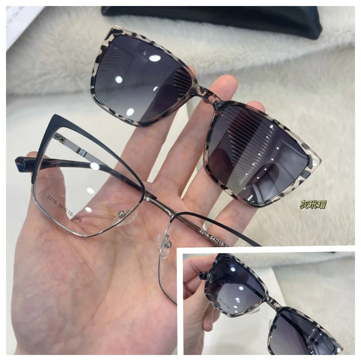 Custom Men Women Polarized Optical Magnetic Sunglasses Clip Magnet Clip on Sunglasses Glasses Frame Driving Driver