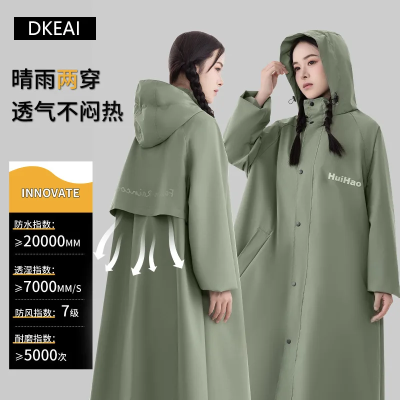 

Electric vehicle outdoor raincoat long thickened full body rainstorm riding men and women hiking battery car single raincoat