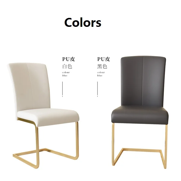 Postmodern Luxury Dining Chair, Simple Home Restaurant Fashion Backrest Creative Leather Chair