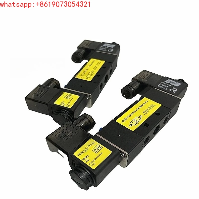 Solenoid valve EL112 two-position five-way single electronic control EL1220 interface reversing valve