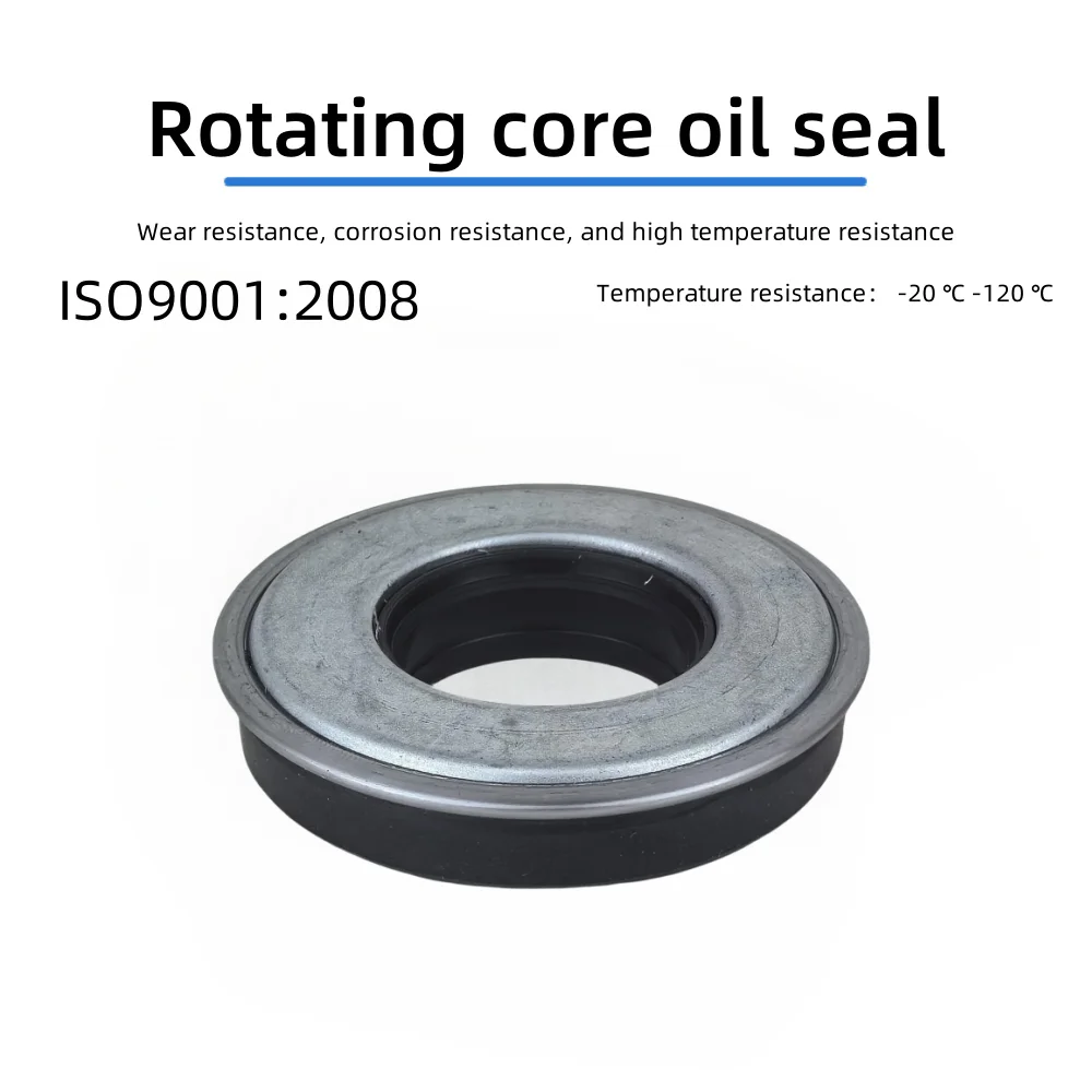 

NBR high-quality rotary core oil seal 30*62*9.5/14.5mm AQ2869E high-temperature and wear-resistant agricultural machinery seal