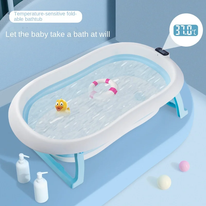 Temperature-sensing Baby Bathtub Household Foldable Bathtub Sitting and Lying Large Newborn Children's Products Baby Essentials