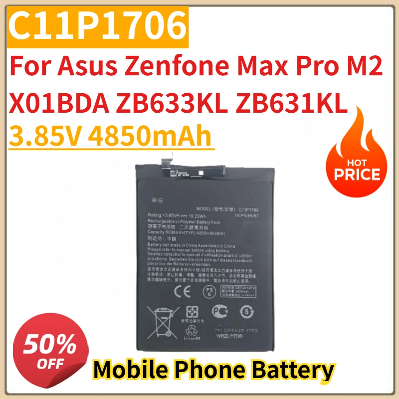 

High Quality 3.85V 4850mAh Mobile Phone Battery C11P1706 for Asus Zenfone Max Pro M2 X01BDA ZB633KL ZB631KL Battery