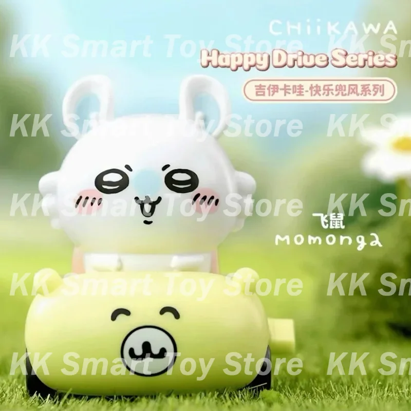 جديد 52 لعبة Chiikawa Happy Drive سلسلة صندوق أعمى Kawaii أنيمي التماثيل اللعب صندوق غامض سطح المكتب ديكور يختتم دمية مفصلية