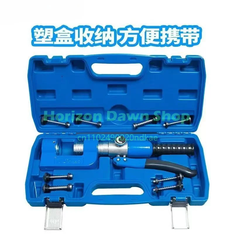 Professional hydraulic chain chain remover, essential removal tool for harvester maintenance