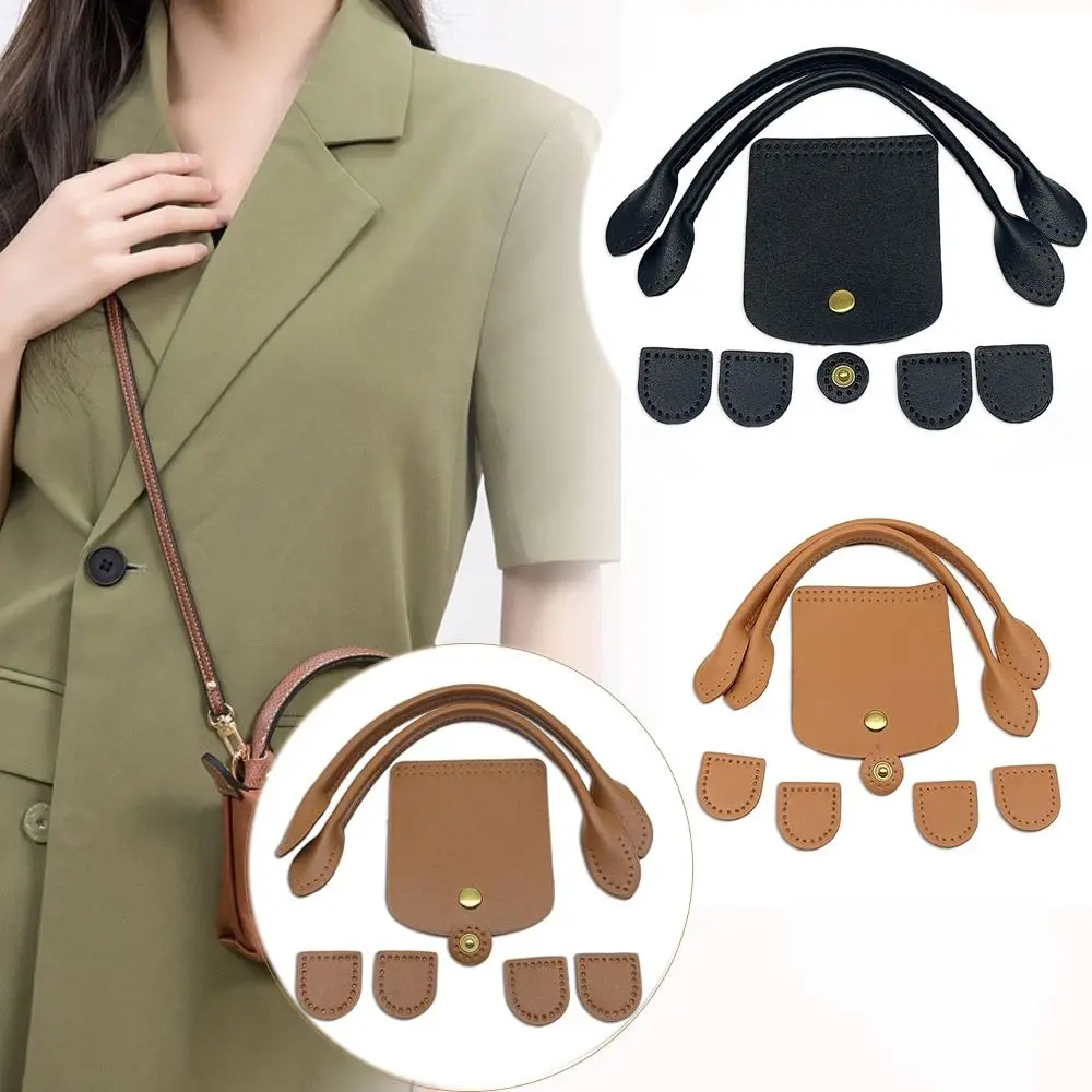 

DIY Crochet Bag Parts Solid Color PU leather Woven Bag Set Patchwork Handle With Holes Handmade Bag Accessories Knitted Bag