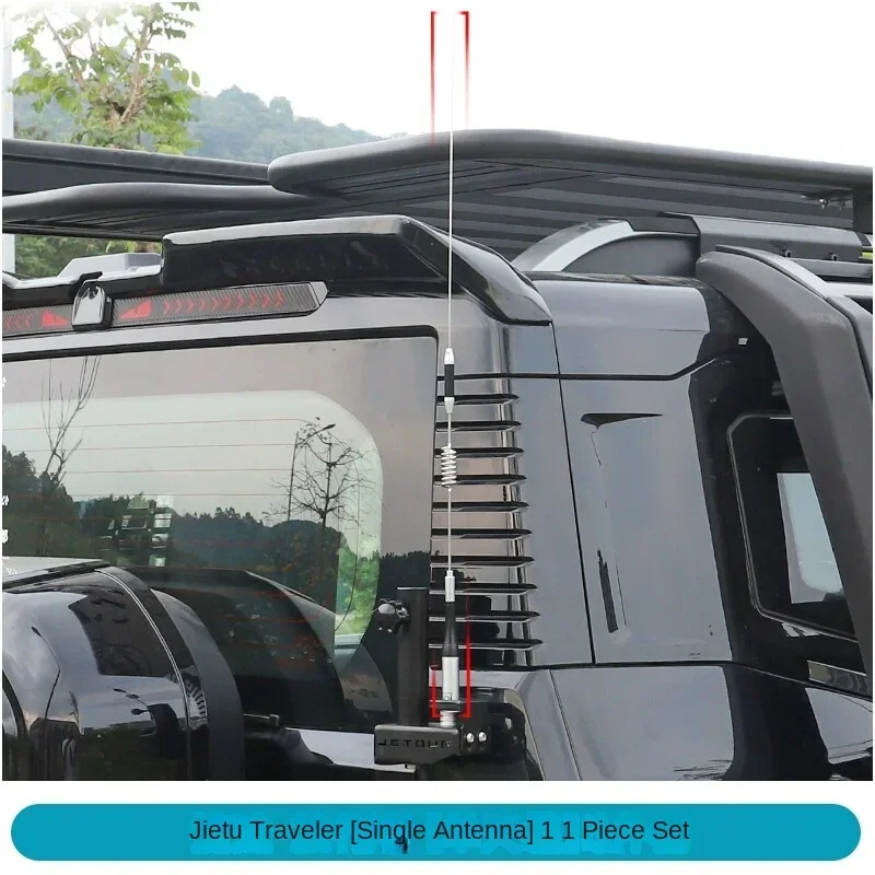 High Quality For Jetour Shanhai T2 Traveler Tail Flagpole Frame, Rear Door Modification, Off Road Support, Vehicle Platform Ante