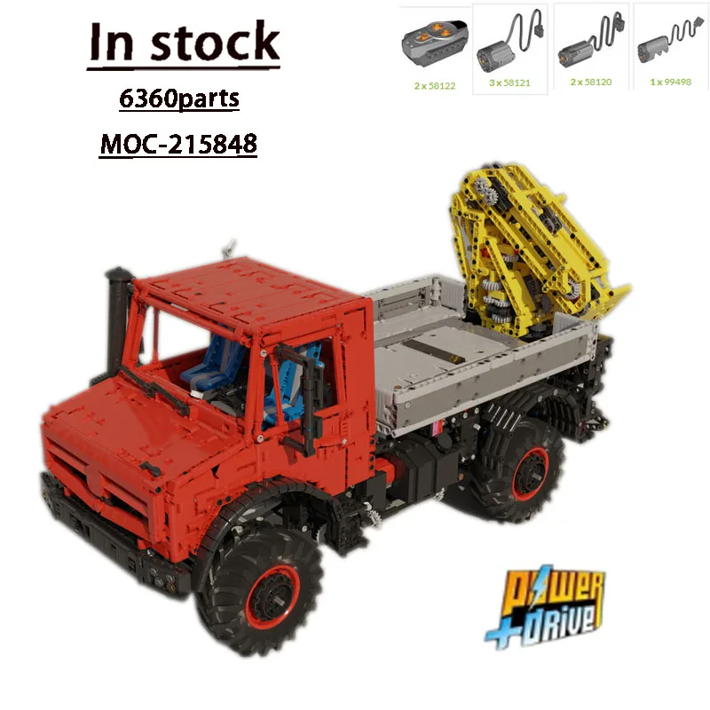 

MOC-215848 Грузовой транспортный грузовик U5023 с 16-скоростной коробкой передач с краном и кроватью 6360 Запчасти Игрушки для мальчиков и детей Подарки