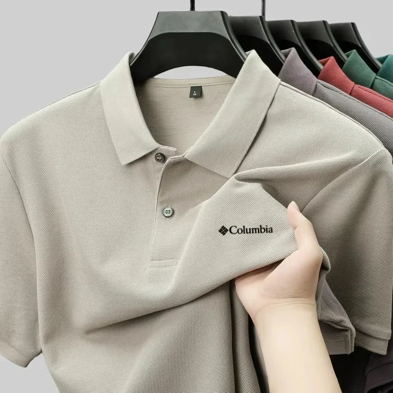2026 bedrucktes Herren-Kurzarmshirt, neuer Sommerstil, kühl und atmungsaktiv, lässiges und modisches einfarbiges T-Shirt – Detail 5