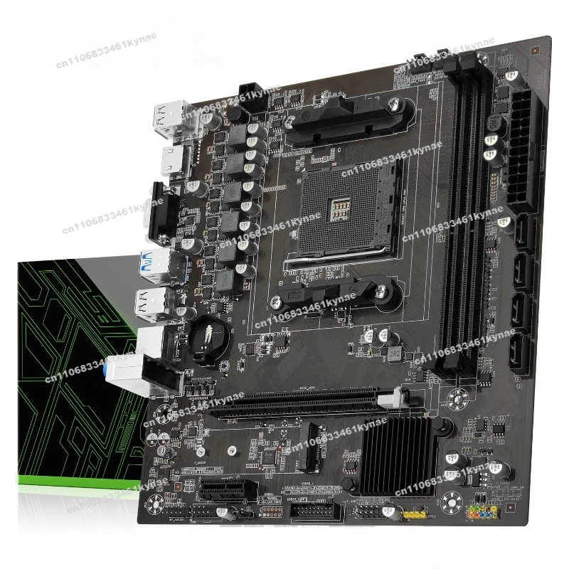 2Pcs Suitable For B…