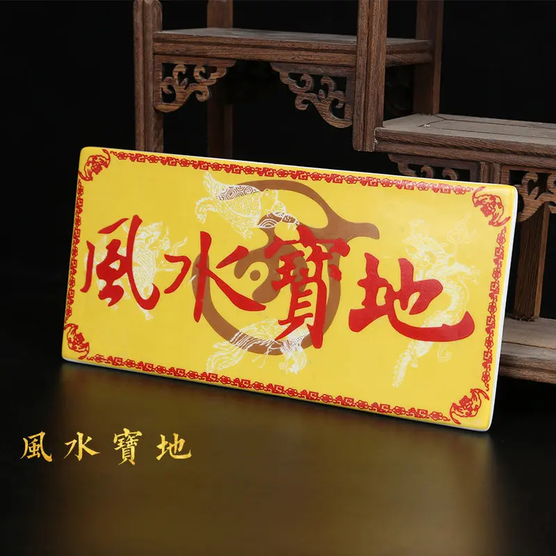 Original Li Juming 2026 Mascot Over The Years Wang Zhai Feng Shui Treasure Brick Lucky Ornaments Special Door Pressure Threshold