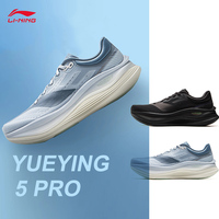LI-NING YUEYING 5 PRO Men Running Shoes Reflective Lightweight High Rebound Cushion Protection Sport Shoes ARHV013