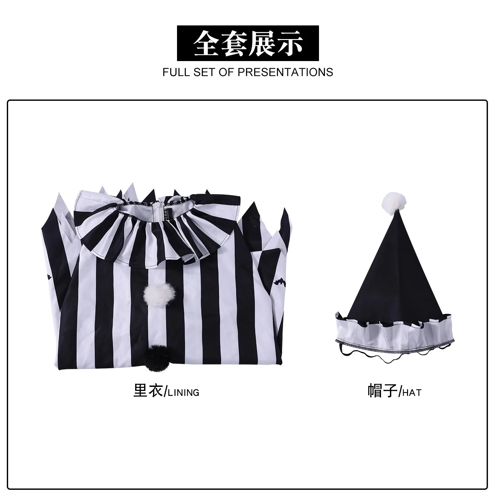 Black White Striped Horror Clown Poncho Costume with Pointed Hat Adult Unisex Clown Outfit Carnival Scary Halloween Costume view 3
