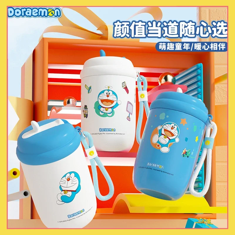 Anime Doraemon co branded water cup cartoon cute and fun pine cone thermos cup high appearance student children's water cup