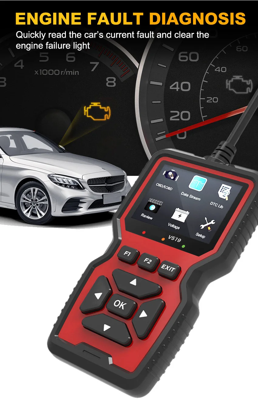 1 PC V519 Automotive Fault Diagnosis Instrument Engine Fault Reading Fault Code Query Playback Function Testing Tools