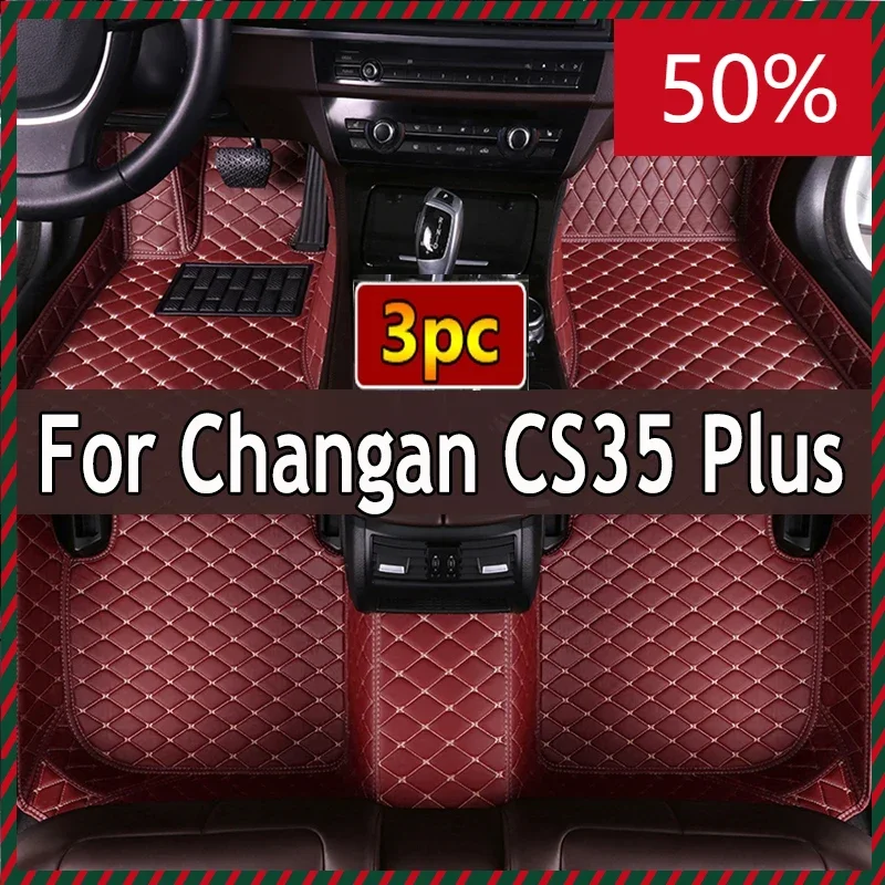 

Автомобильные коврики для Changan CS35 Plus 2018-2023 22 21 20 19, индивидуальные автомобильные подкладки для ног, Обложка, аксессуары для интерьера