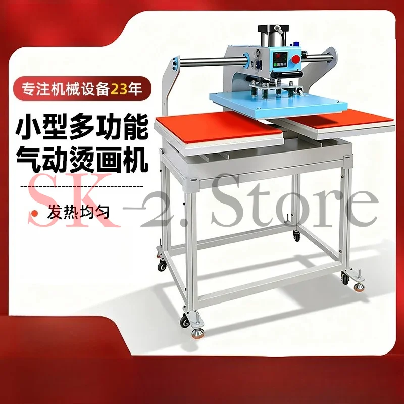 Double station pneumatic heat transfer T-shirt heat transfer machine pressing hot drilling machine clothing printing machine