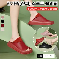 New Friends Summer Flat Sandals 35-40 size New Retro Slippers for Women