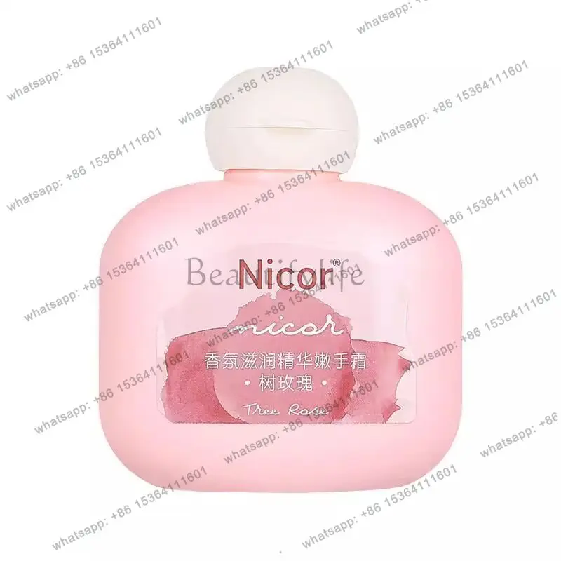 New Gardenia Little Chubby Dun Fragrance Hand Cream Moisturizing Essence Tender Hand Cream