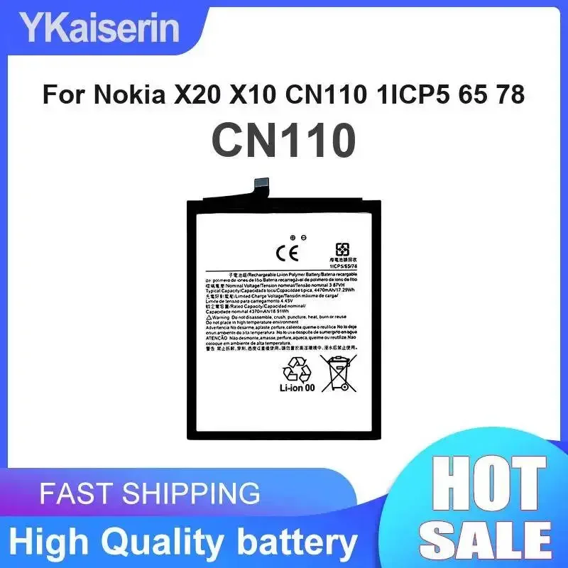 

Replaceable Long Lasting 4470mAh Mobile Phone Battery For Nokia X20 X10 CN110 1ICP5 65 78
