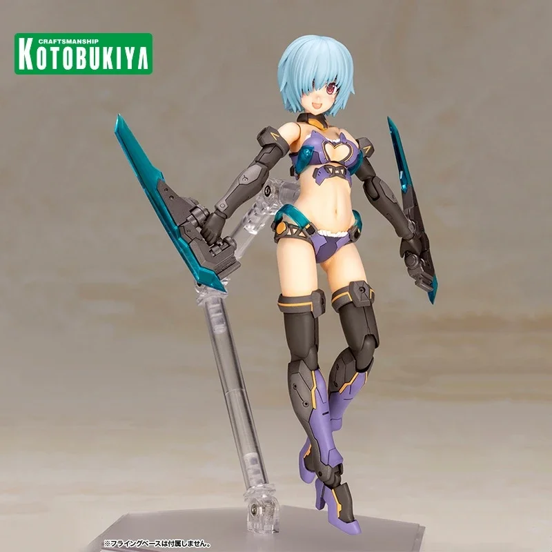 

In Spot Kotobukiya Assembled Model Machine Armor Girl Magic Vulture Machine Mother Bikini Armor Version Fg058x