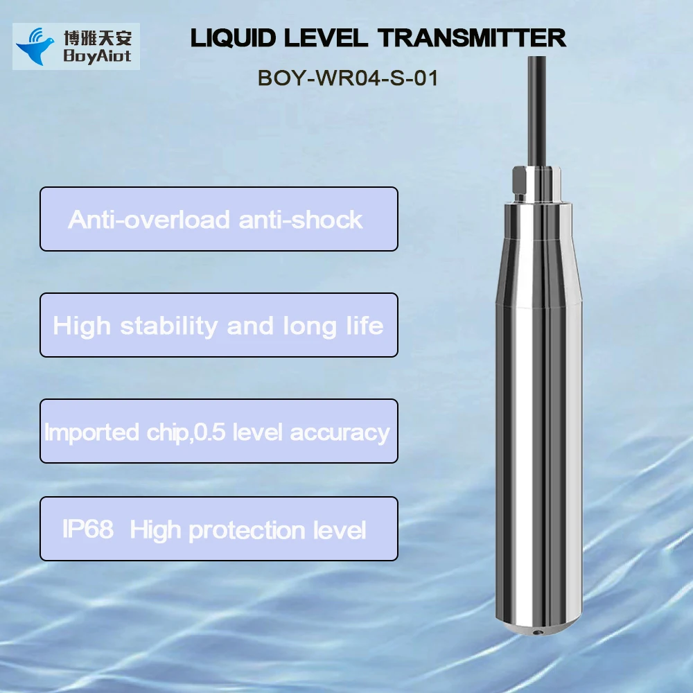 BOY-WR04-S-01Venta directa de fábrica 4-20 MA/RS485 Tipo de entrada Sensor de nivel de agua Precisión 0.5% Transmisor de nivel de líquido