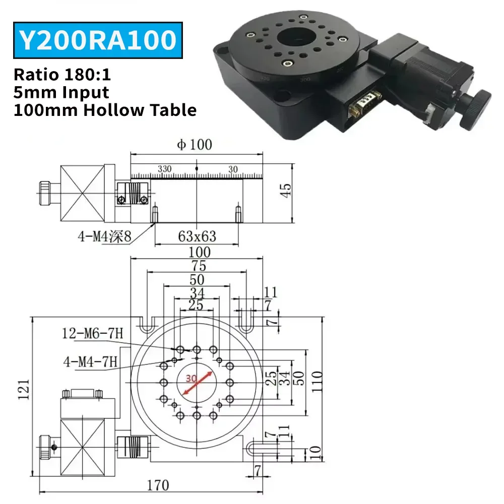 60/100mm High Precision Electric Rotary Table Ratio 90/180:1 360 Indexing Plate 42 Stepper Motor Drive Kit Replacement DD Motor