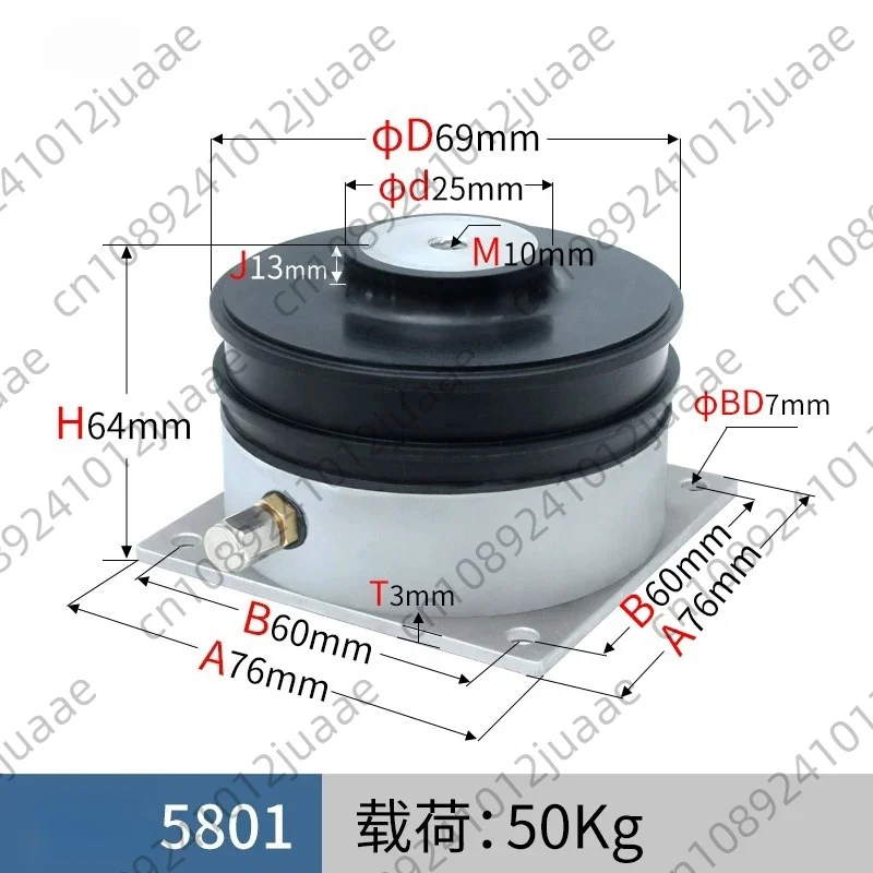 Maintenance-free Air Pad Isolation 5801, Precision Equipment Air Spring Vibration Damper - Low 3Hz Natural Frequency