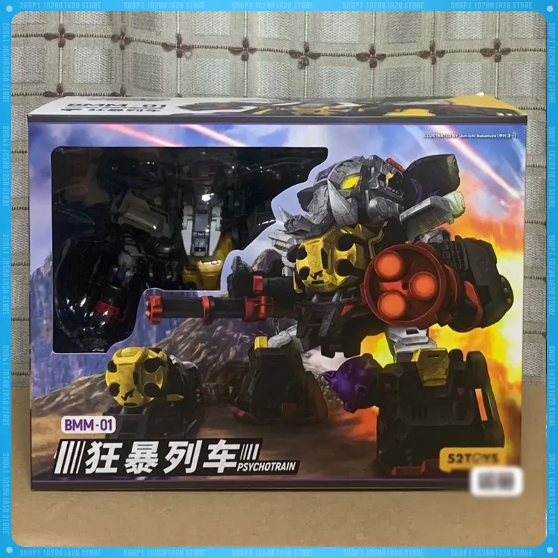 In Stock 52TOYS BEASTBOX BMM-01 PSYCHOTRAIN Transformation Model Cube Deformed Elephant Train Combination Robot Custom Toy