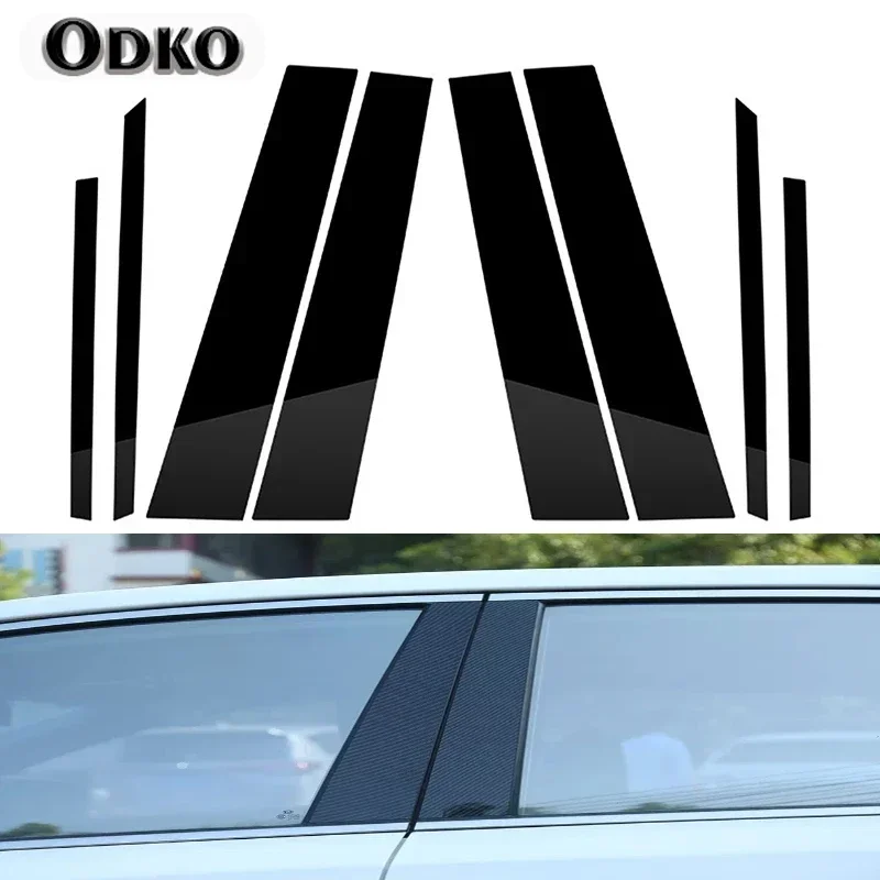 8pcs Car Pillar Posts For BMW X3 F25 2011 2012 2013 2014 2015 2016 2017 Door Window Trim Cover BC Column Stickers Decoration