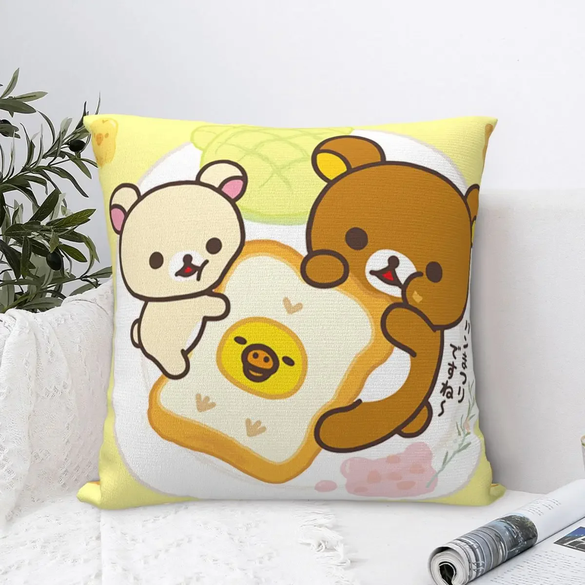 

Eat Cojines Throw Pillow Case Rilakkuma Bear Cushion Home Sofa Chair Print Decorative Coussin