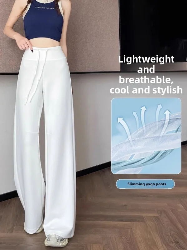 

Белые широкие брюки для женщин, летние, тонкие, струящиеся, спортивные, свободные, прямые, из ледяного шелка, с защитой от солнца, для йоги, с высокой талией, длинные