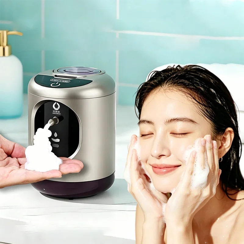 soap dispenser Automatic induction facial cleanser frother, mousse frother bottle suitable for various facial cleanser frothers