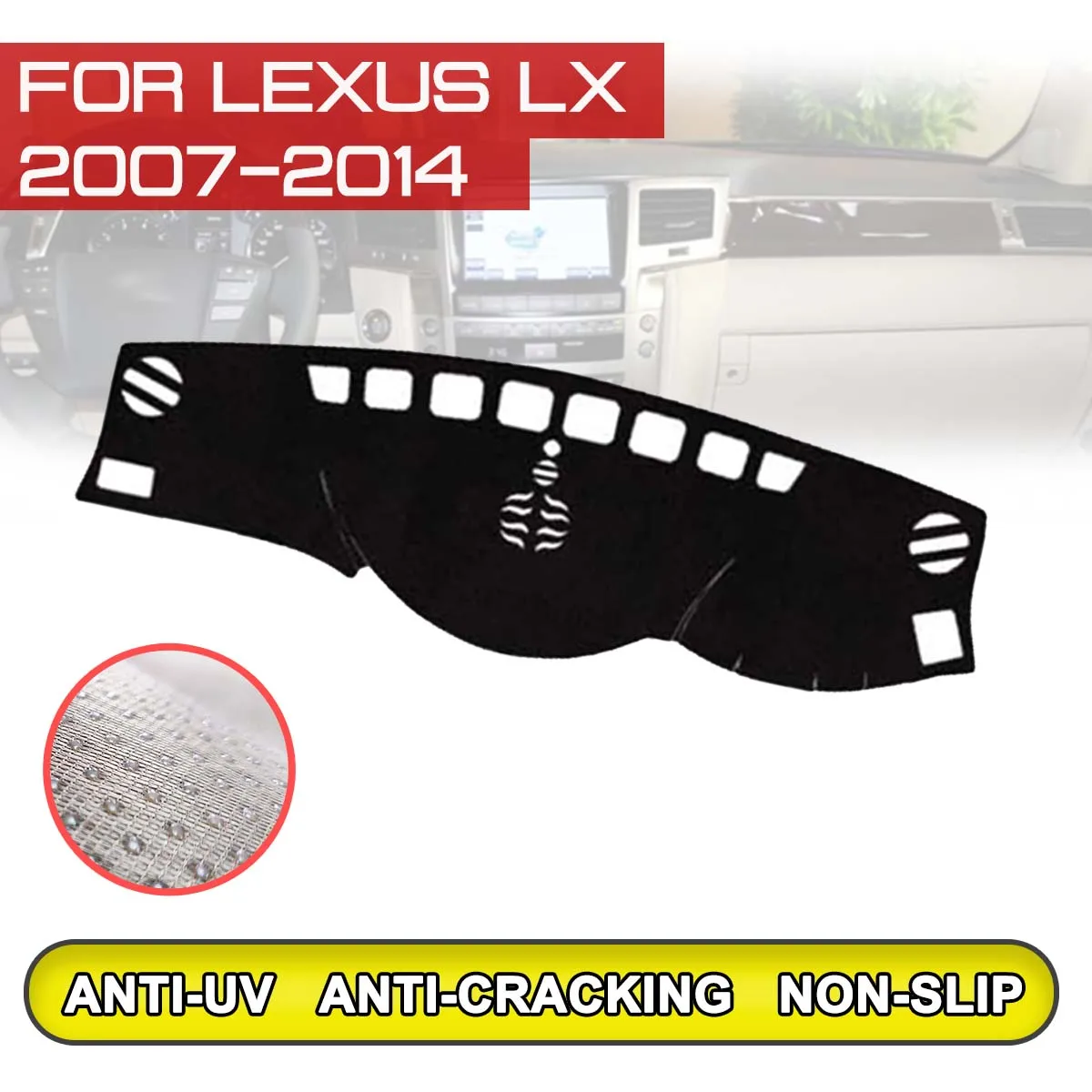 

Нескользящий коврик для приборной панели Lexus LX 2007 2008 2009 2010 2011 2012 2013 2014