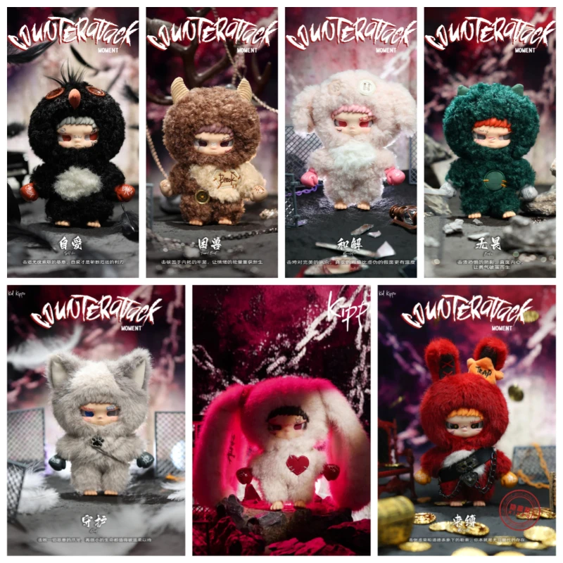

Bad Kid Kippo Blind Box Toys Counterattack Moment Series Mystery Box Kawaii Plush Collectibles Doll Room Ornament Birthday Gift