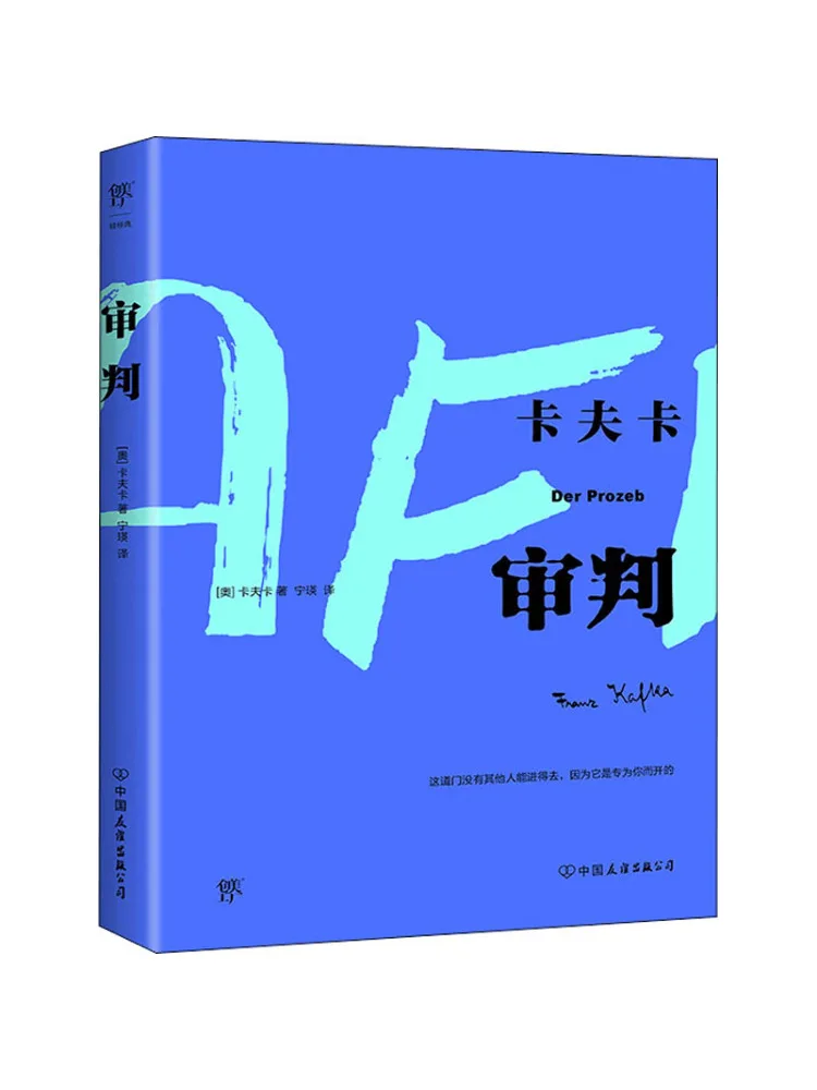 

Book-Winshare Trial