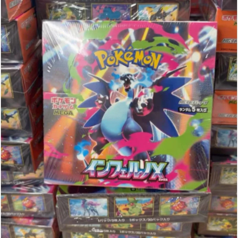 100% الأصلي البوكيمون M2 ميجا تطور Charizard الداعم حزمة بطاقة التداول حزمة PTCG اليابانية تحصيل أنيمي بطاقات لعبة الهدايا #2