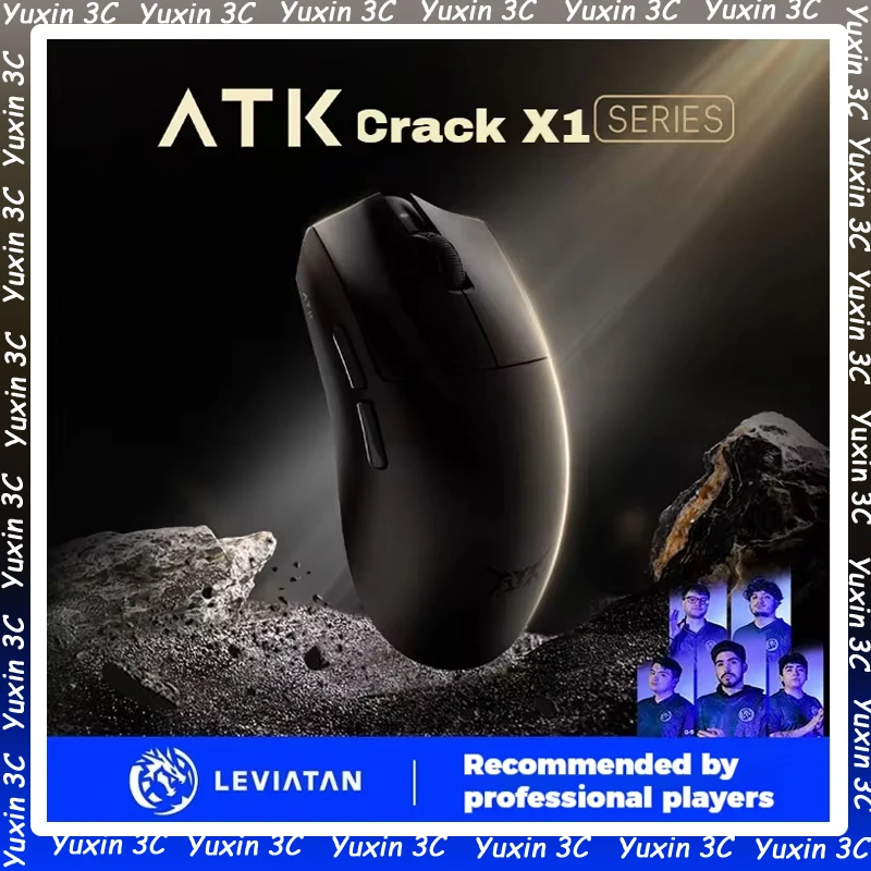 atk x1 sem fio bluetooth e sports game mouse leve escritorio flagship mouse ergonomico perifericos de computador modos com fio 01