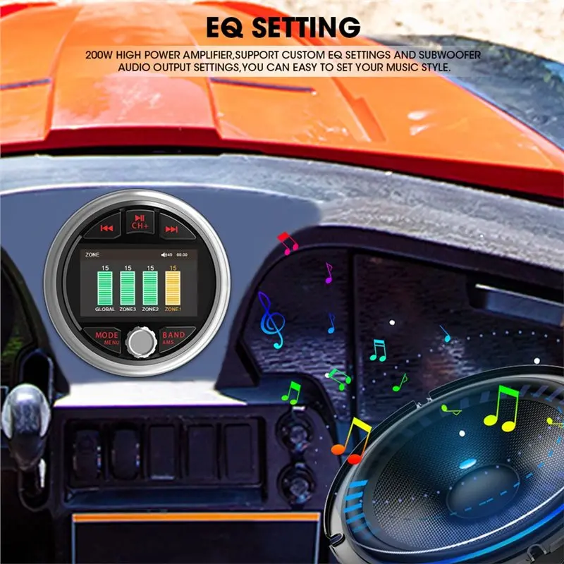 วิทยุสเตอริโอ ABTC-MP5 สำหรับเรือ บลูทูธ FM AM RDS สำหรับเรือยอชท์ รถเอทีวี ยูทีวี รถกอล์ฟ มอเตอร์ไซค์ กันน้ำระดับ IPX5