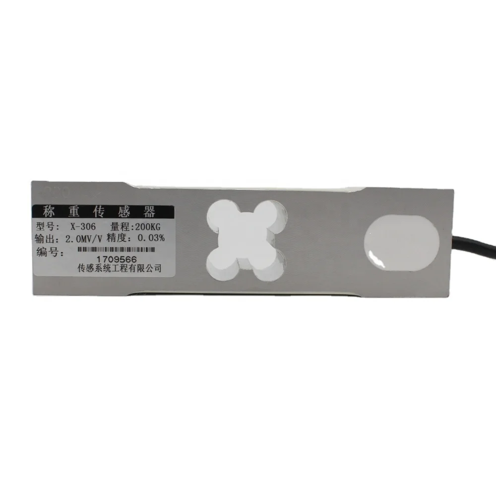 

Factory Supply Flat Load Cell 500kg Platform Scale Single Point Load Cell for Electronic Scale